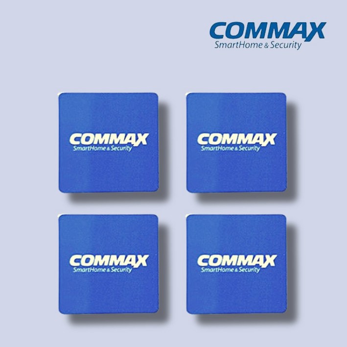 코맥스 코멕스 commax 공동현관 도어락 RF 현관문도어락 카드키, 3개, 단일상품