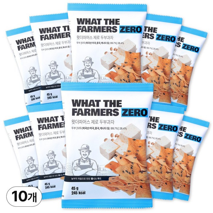 [맛있는 건강] 왓더파머스 오리지널 오븐에 구운 무설탕 두부과자 건강한 간식, 10개, 45g