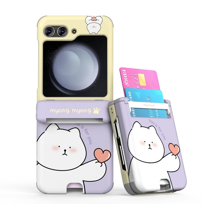 이디즌 갤럭시 Z플립 5  Z플립 6 케이스 컬러 묭묭고양이 귀여운 디자인 슬림 카드 2장 수납 힌지보호 충격방지 지플립 56