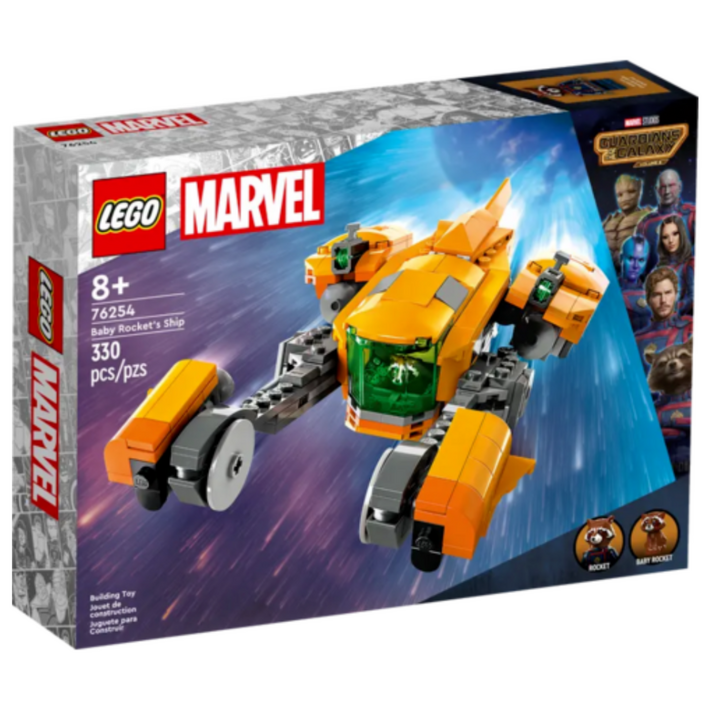 레고 마블 베이비 로켓의 전함 76254, 1박스