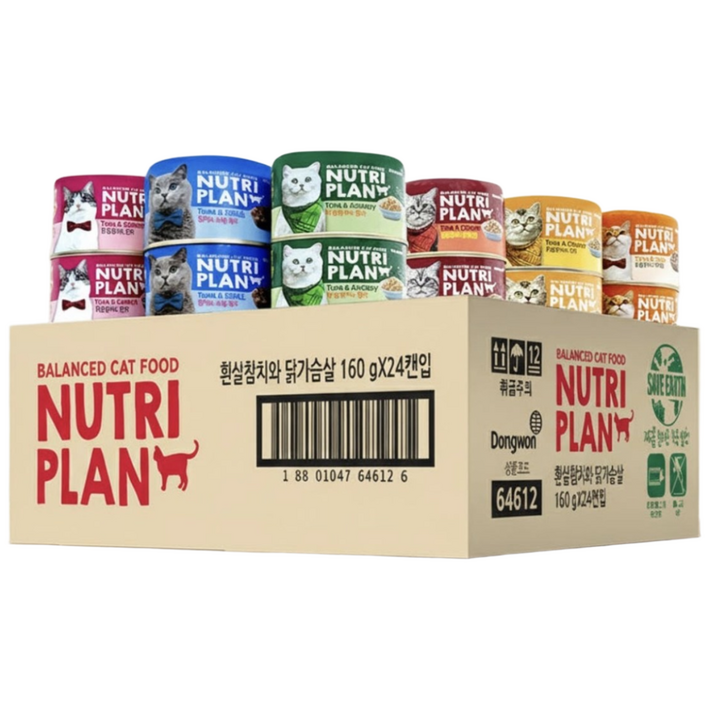 동원 뉴트리플랜 대용량 고양이캔