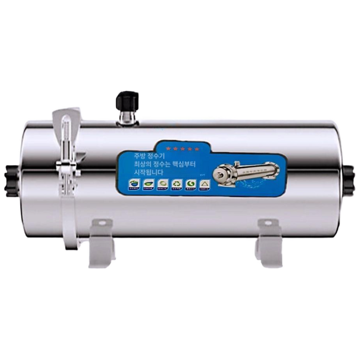 지하수 여과기 수돗물 연수기 대용량 석회 대용량