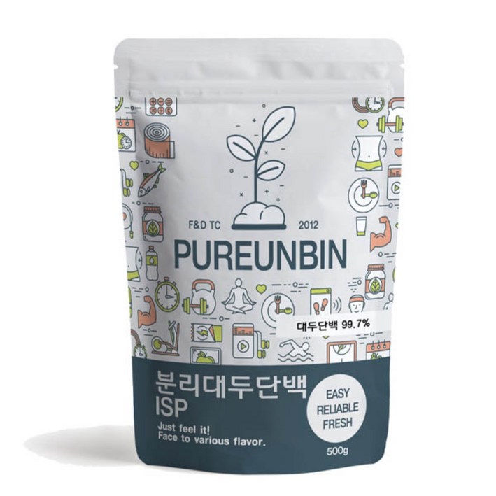 푸른빈 분리 대두 단백질 분말 가루
