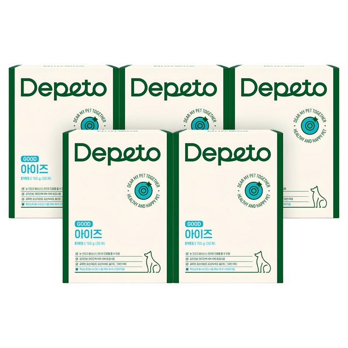 디페토 강아지 눈 건강 영양제 굿 아이즈 150g, 30정, 눈물개선/눈건강, 5개