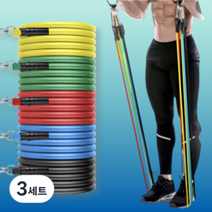 레브온 강도조절 고탄력 근력 운동 고무밴드 11P, 3세트, 혼합