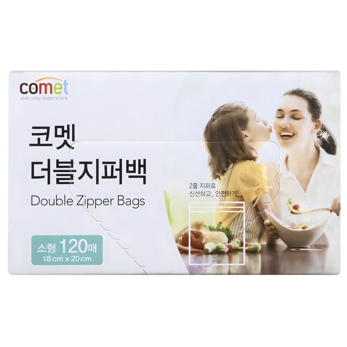 코멧 더블 지퍼백, 소S, 120개입, 1개