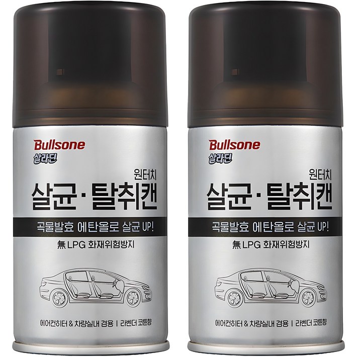 불스원 살라딘 원터치 살균 차량용탈취제