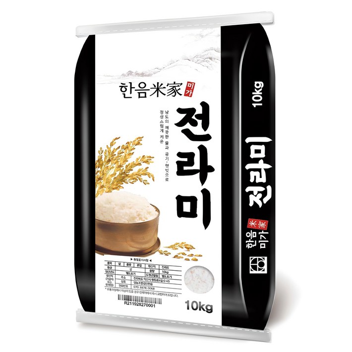 한음미가 2024년산 햅쌀 전라미 쌀, 상등급, 10kg, 1개 한음미가 2024년산 햅쌀 전라미 쌀, 상등급, 10kg, 1개