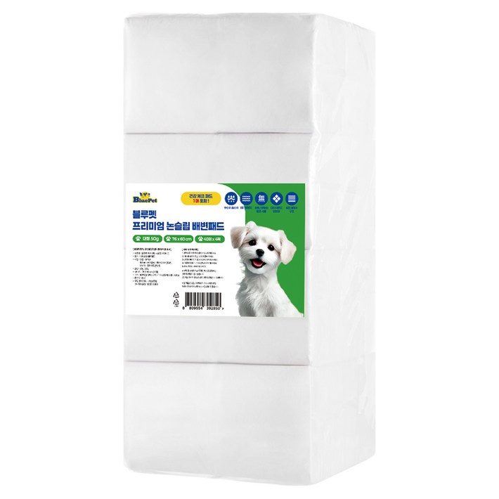 블루펫 프리미엄 논슬립 배변패드 무향 50g
