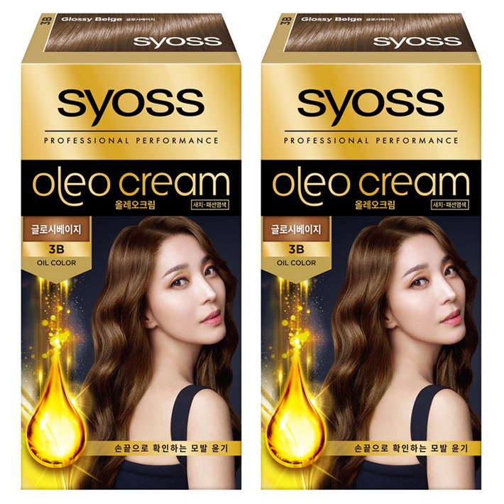 사이오스 올레오 프리미엄 새치커버 염모제, 3B글로시베이지, 2개