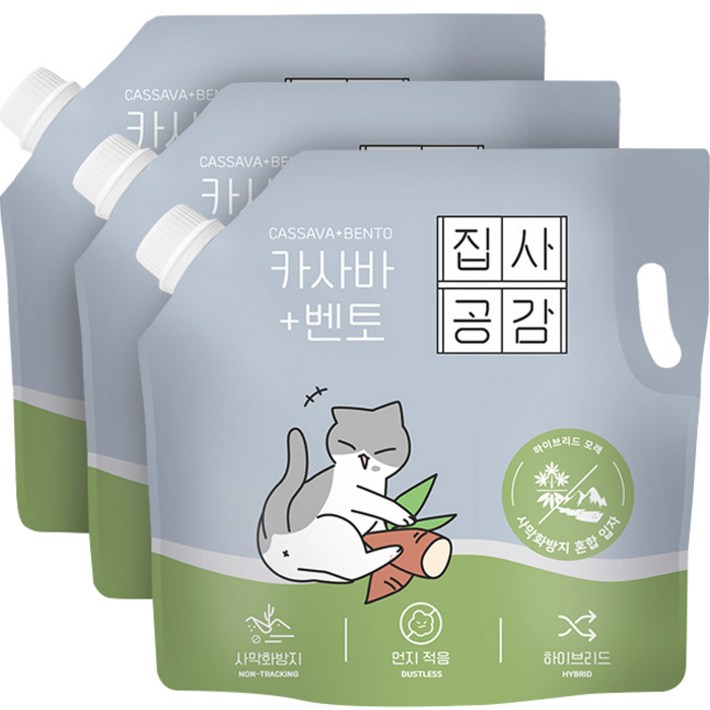 집사공감 카사바벤토 고양이 모래, 4.53L, 3개, 무향