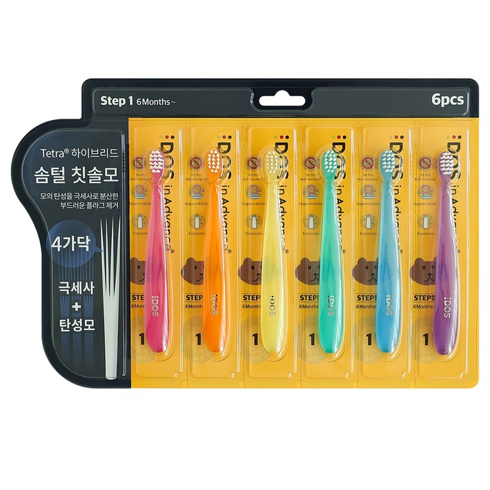 DOS 어린이 칫솔 1단계 세트, 혼합색상, 6개입, 1세트 DOS 어린이 칫솔 1단계 세트, 혼합색상, 6개입, 1세트