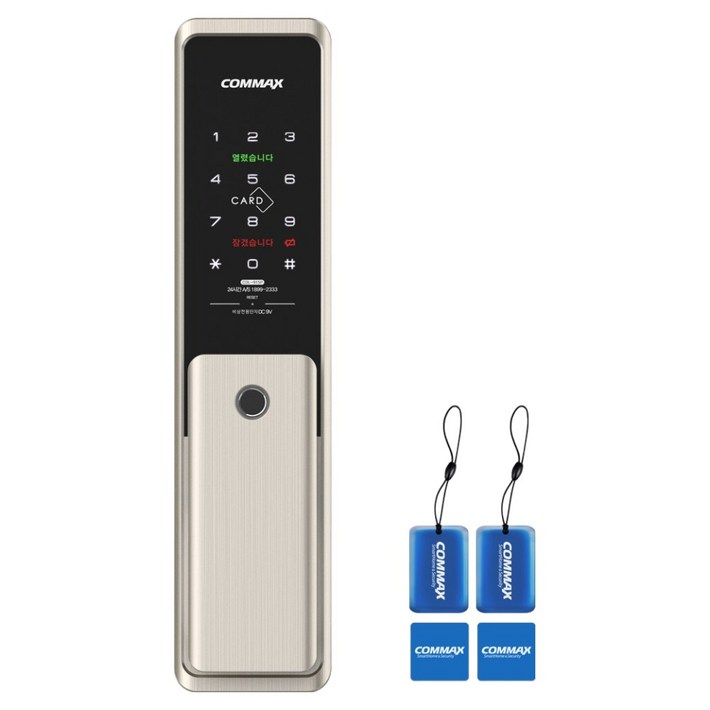 COMMAX 무타공 지문인식 푸시풀 도어락, CDL915P, 방문설치