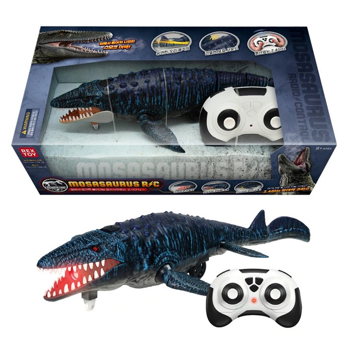 씽크 스모크 모사사우루스 움직이는 바다 공룡 모사사우루스 RC, 단일색상, 1개