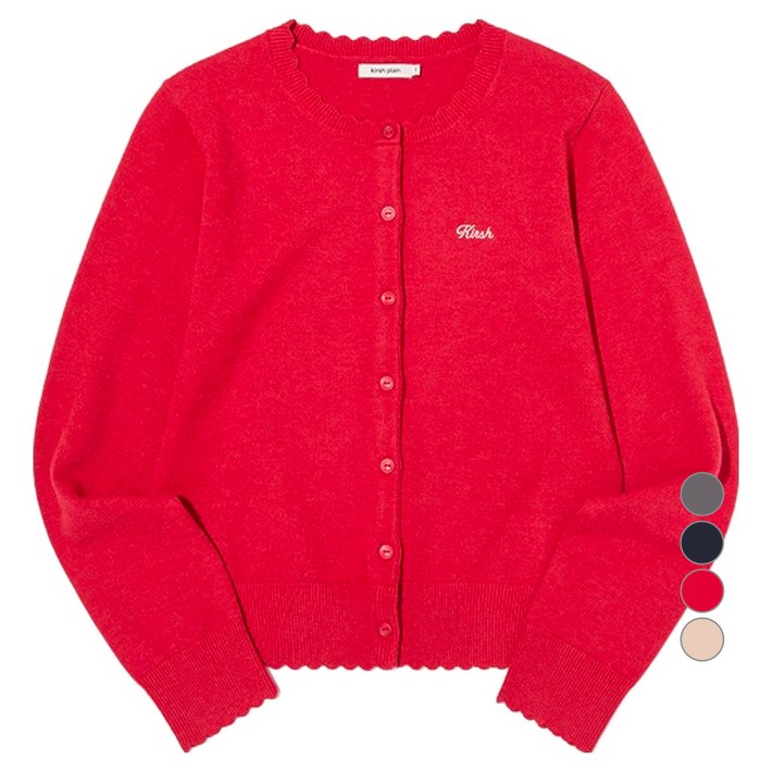 키르시 여성용 소프트 터치 가디건