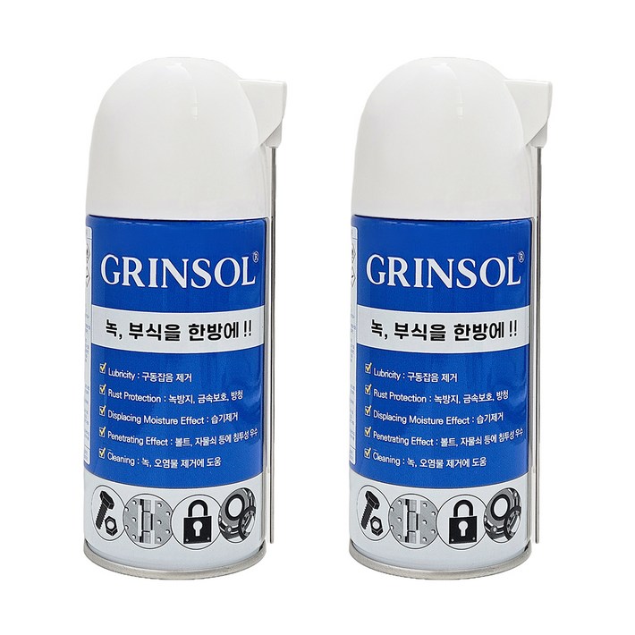 그린솔 윤활 방청제 360ml