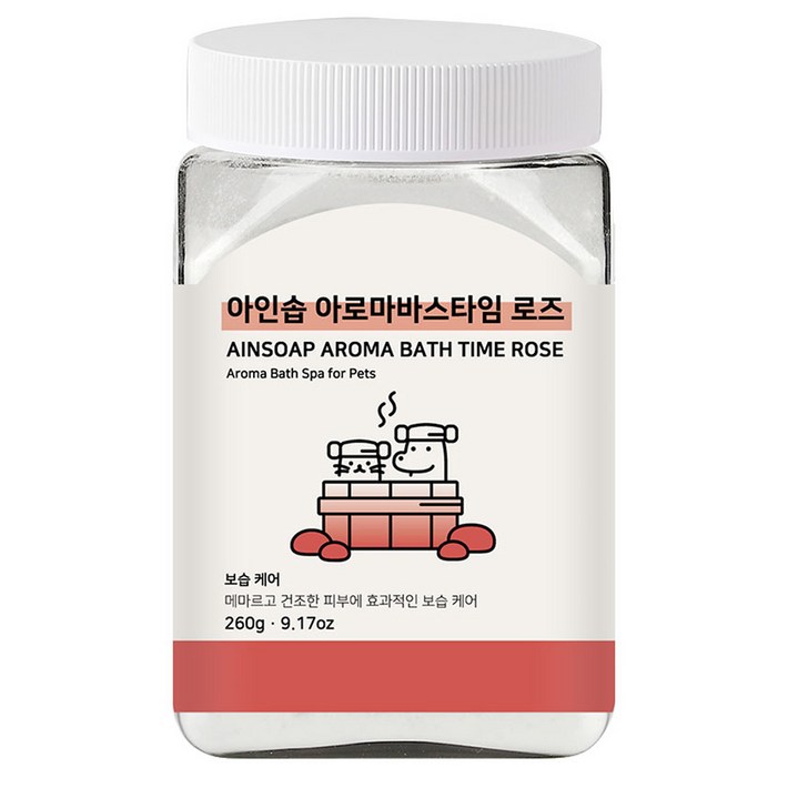 아인솝 아로마바스타임 로즈  전용스푼, 260g, 1세트