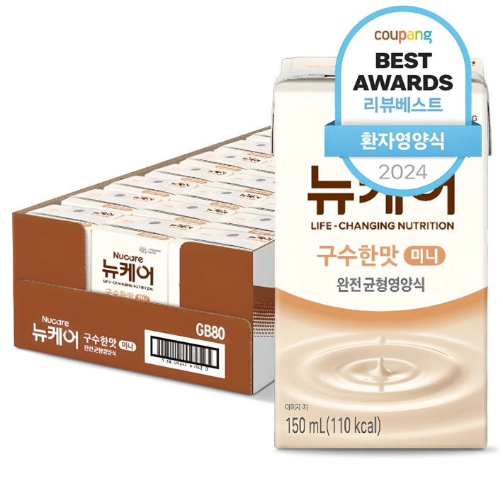 뉴케어 구수한맛 미니 완전균형영양식