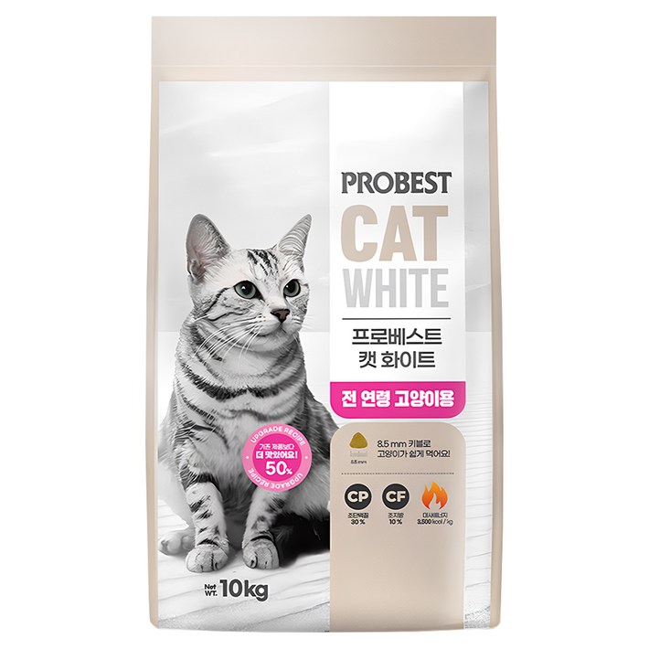 프로베스트 전연령 캣 화이트 건식사료