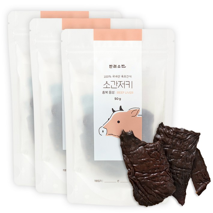 반려소반 강아지 간식 50g, 3개, 소간저키 반려소반 강아지 간식 50g, 3개, 소간저키
