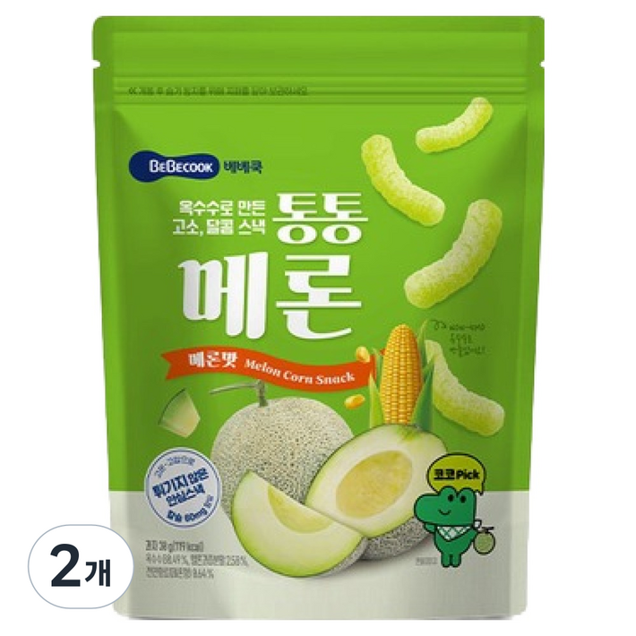 베베쿡 통통메론