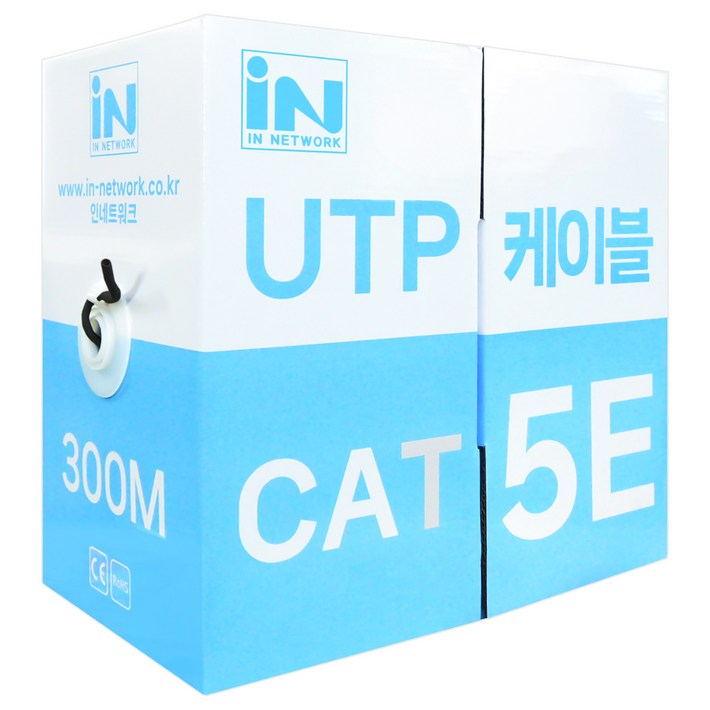 인네트워크 CAT.5E 제작용 박스형 랜케이블 IN5UTP300M