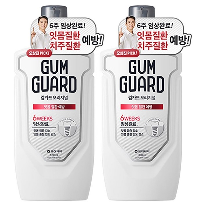 검가드 오리지널 구강세정제