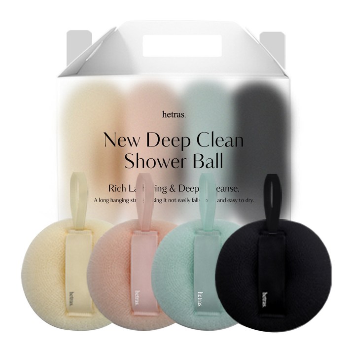 헤트라스 뉴 딥클린 샤워볼 4종 선물세트