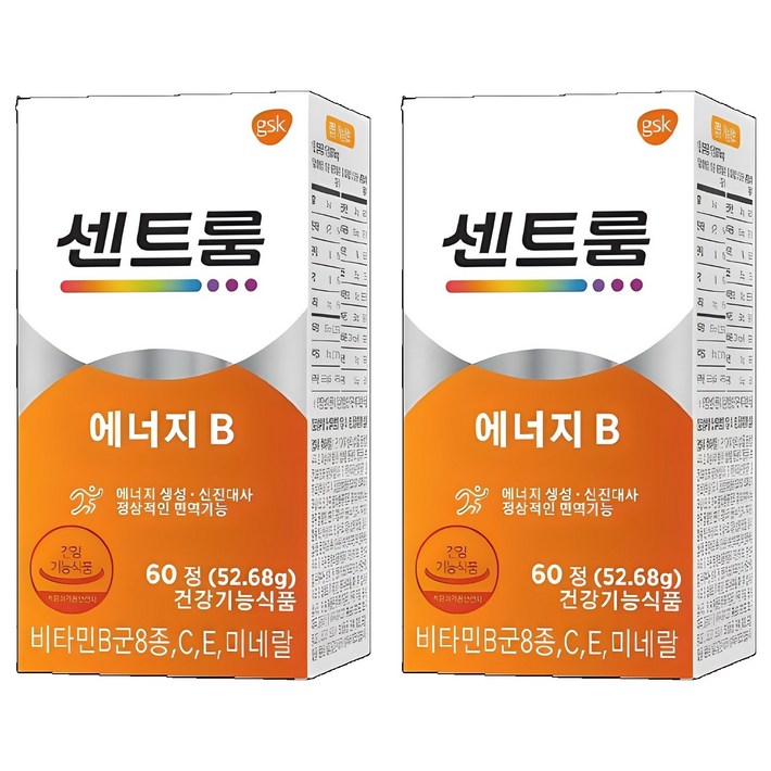 센트룸 에너지 B 비타민B군