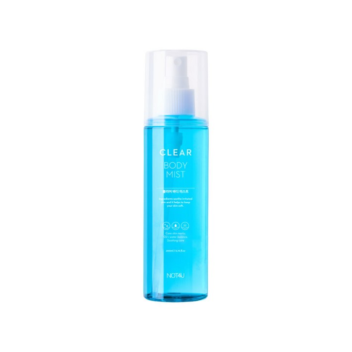 낫포유 클리어 바디 미스트, 200ml, 1개