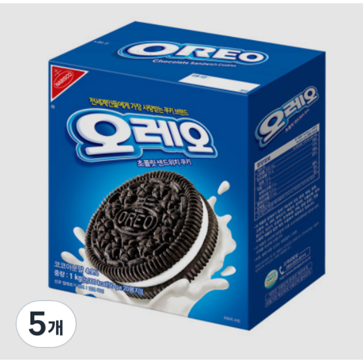 오레오 화이트 크림 샌드위치 쿠키