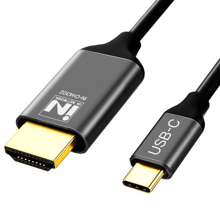 인네트워크 4K 30Hz USBC to HDMI 영상 변환 케이블 INCH4302, 1개, 2m