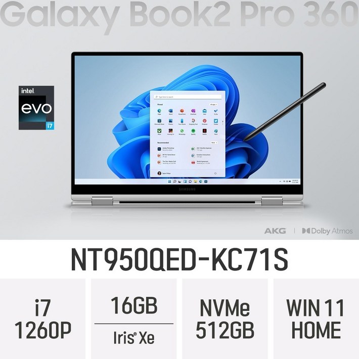 삼성노트북 갤럭시북2 프로360 NT950QED-KC71S [버건디 색상 출고]