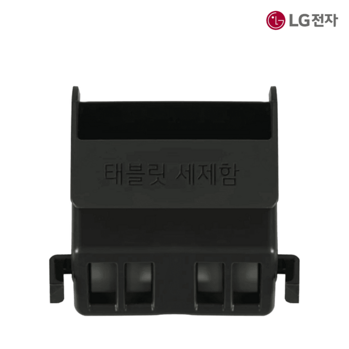 LG 정품 DUE6BGH1E.AKOR DUBJ4MH.AKOR DUBJ4GH.AKOR DUE5BGHE.AKOR DUB24MS.AKOR 식기세척기 태블릿세제함
