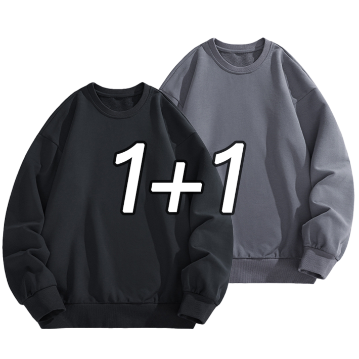 Amlition 남성 데일리 라운드 무지 맨투맨 2장 세트