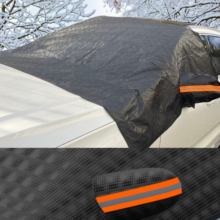 샐컴 앞유리 성에방지커버 대형