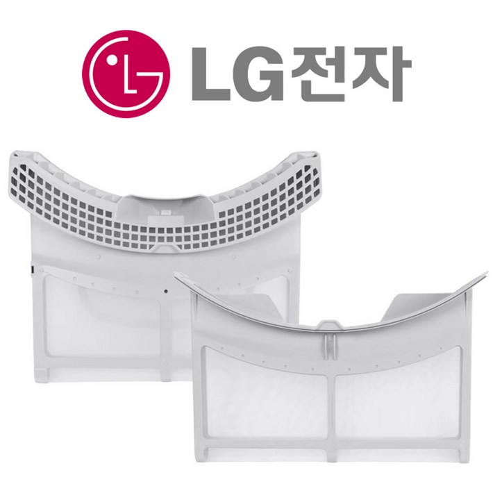 LG 트롬 건조기 필터 세트 14kg, 16kg용 정품