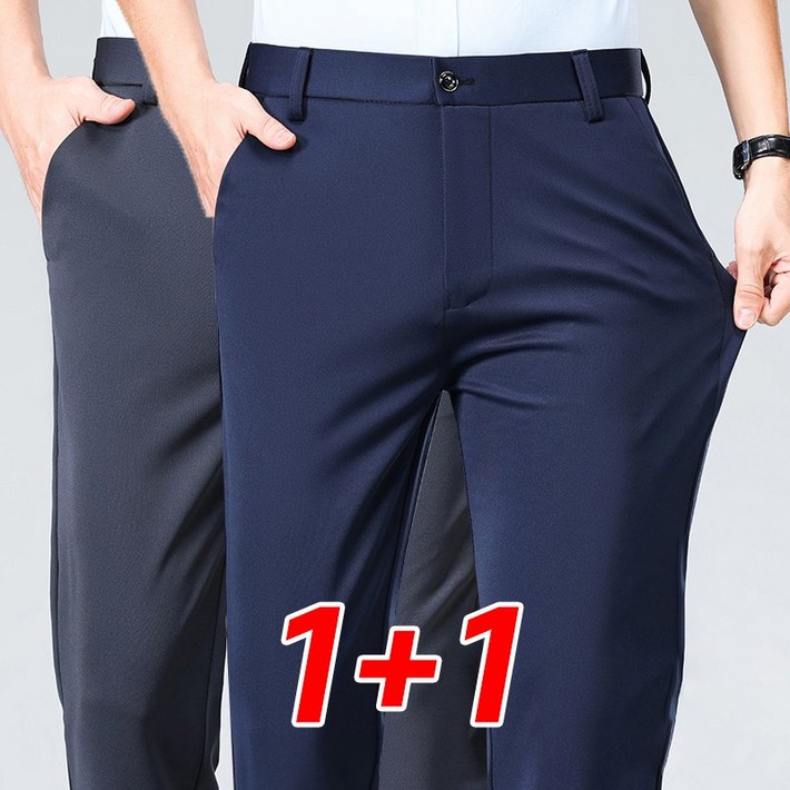 Izeriel 11 정장 바지 남성 여름 슬림핏 아이스 실크 정장 슬랙스 블랙 직선핏 비즈니스 캐주얼 바지 구김 방지 기능성 팬츠