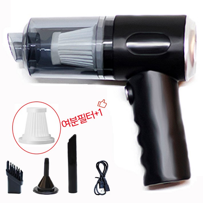 DS 무선 핸디 청소기 휴대식 3in1 청소기 차량 가정 겸용 필터 2개 포함