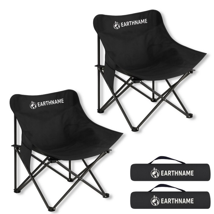 어스네임 초경량 캠핑의자 원터치 접이식, 2개, 블랙