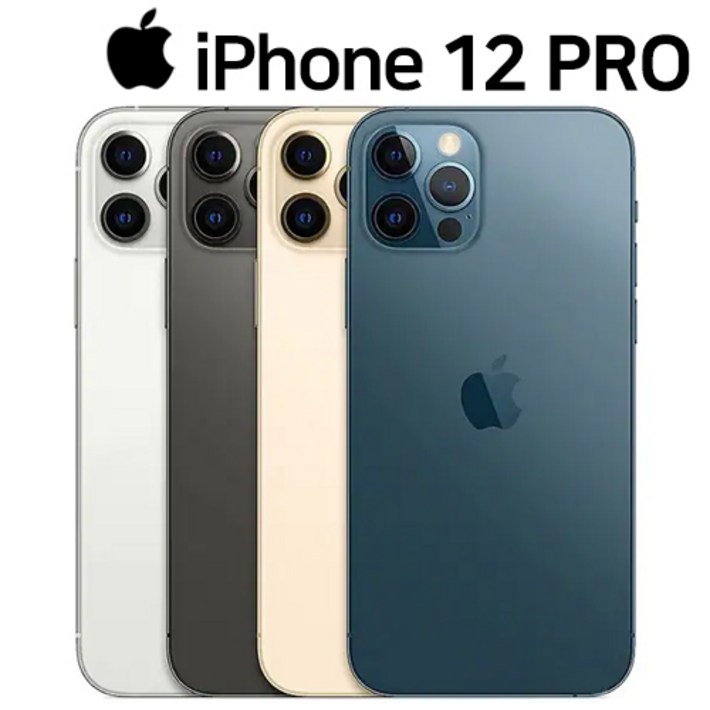 아이폰12자급제 아이폰12프로 iPhone12 Pro 128GB 256GB 512GB 기가 정품