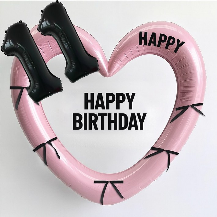 해피제이니 블랙 숫자 하트프레임 풍선 생일파티용품세트프리레터링 시트지 포함 포토존, 1세트, 11 핑크하트