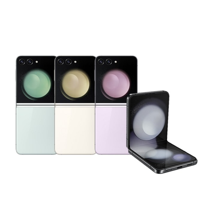 자급제삼성 갤럭시 Z플립5 512GB SMF731 미개봉 새상품