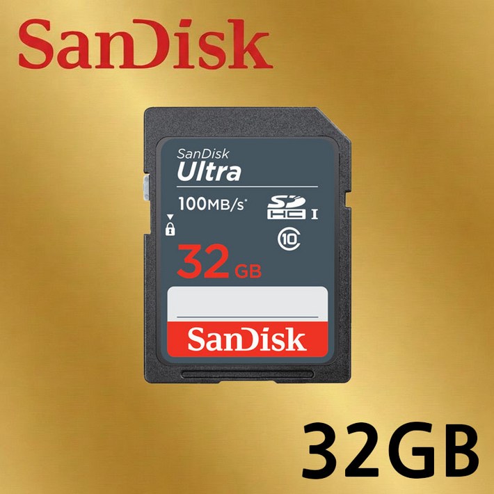샌디스크 울트라 Class10 SDUNR SD메모리카드