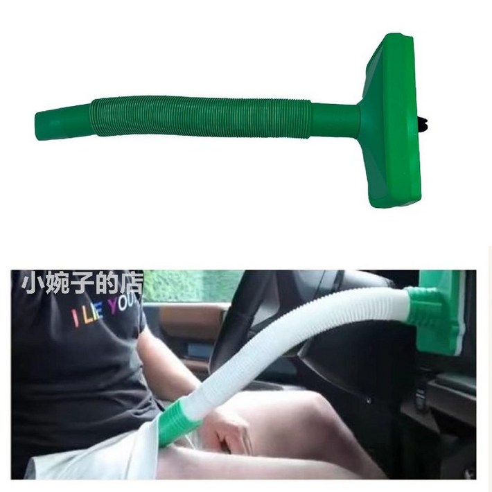 꼬풍기 자동차 에어컨 사타구니 선풍기 여름운전 습진예방