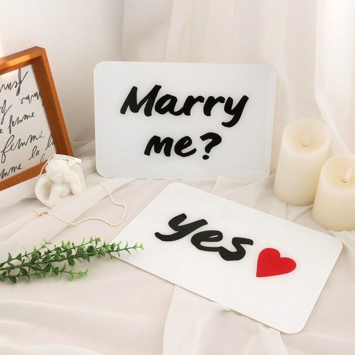 엘블랑꼬 메리미 아크릴 웨딩 촬영 피켓 셀프웨딩 데코용품 이벤트 프로포즈