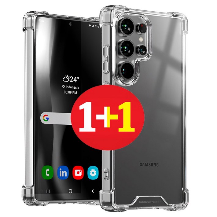 11 구스페리 하이브리드 슈퍼방탄 투명 범퍼 휴대폰 케이스 KF94 갤럭시S24울트라