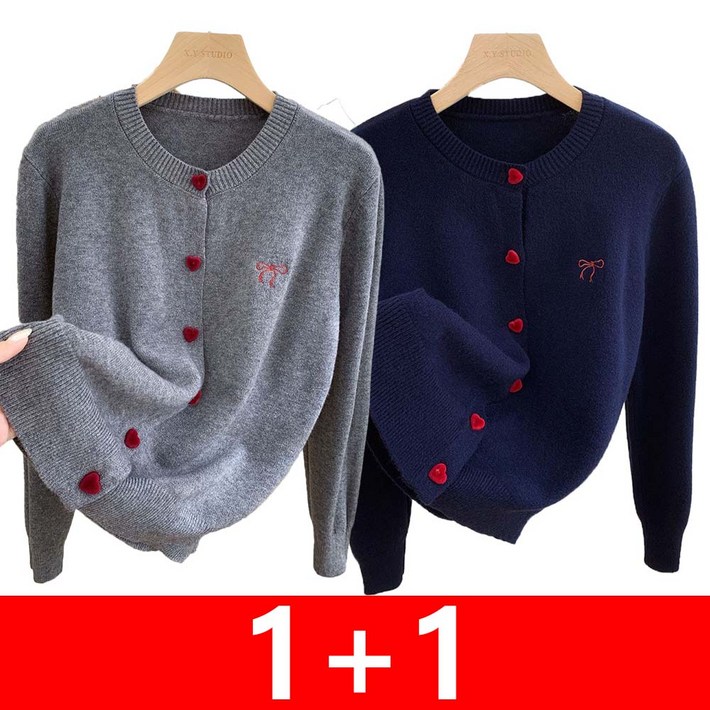 지고다그 11 여성 가을 겨울 긴팔 하트단추 니트 가디건 귀여운 자수 데일리 상의 HH2787
