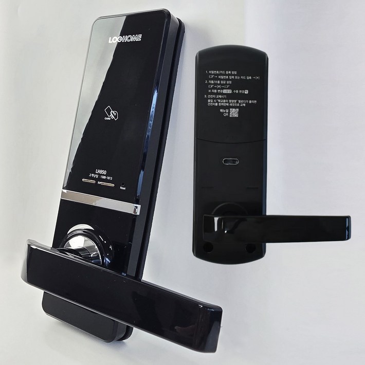 에버넷 LH850 무타공 도어락 카드번호 디지털 번호키 현관 디지털 도어락 일체형 레버형