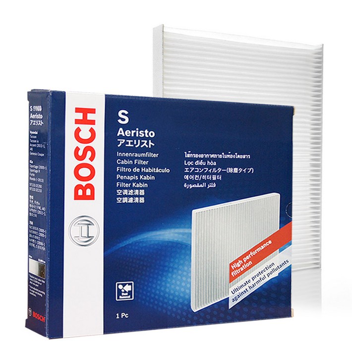 보쉬 아반떼MD 에어컨필터 S5539 PM2.5 항균 캐빈필터